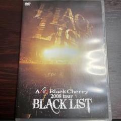 ミュージック Acid Black Cherry 2008 tour BLACK LIST 516G1pWizIL._UF1000,1000_QL80_.jpg