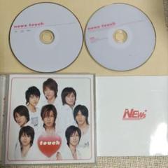 更新！NEWS CD DVD Amazon.co.jp: 「NEWS」(初回盤A)(DVD付): Music