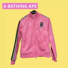 2025年最新】bape パーカー ピンクの人気アイテム - メルカリ