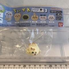 ちいかわ Hugcot3 シーサー