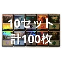 専用出品 MID VOW NEO 日本語 フルアート 基本土地 基本地形 70726f647563742f46494e2f766172
