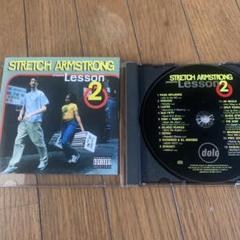 STRETCH ARMSTRONG Lesson 2 CD 名盤 dolo