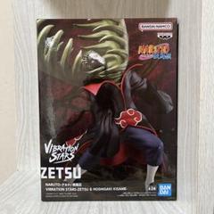 NARUTO ナルト疾風伝 VIBRATION STARS ZETSU ゼツ - メルカリ