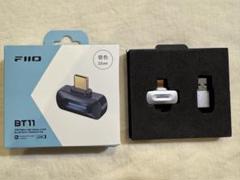 【美品・動作確認済み・正規輸入品】FiiO BT11 在庫限り】FIIO BT11 Black FIO-BT11-B – エミライダイレクトストア