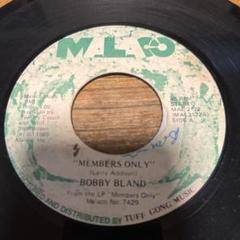 Bobby Bland - Members Only 希少JA盤 Bobby Bland - Members Only 希少JA盤 - メルカリ