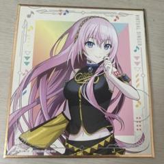2025年最新】巡音ルカ 色紙の人気アイテム - メルカリ