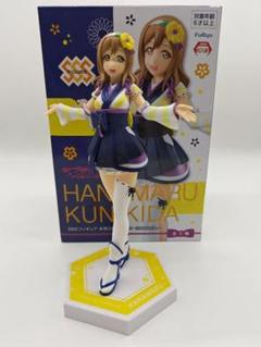 しげさん　ラブライブ！サンシャイン！SSSフィギュア　9体セット Yahoo!オークション - ラブライブ サンシャイン SSSフィギュア
