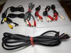 Sony LC-OFC Class 1 RCA Cable 1.5m / 59 inches 2 LR Cables