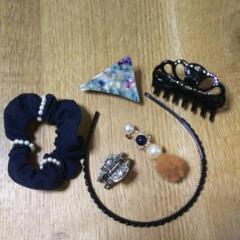 ☆ヘアアクセサリー まとめ売り+おまけ☆