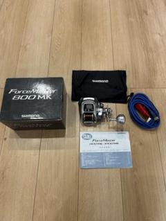 2025年最新】SHIMANO シマノ フォースマスター800の人気アイテム