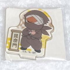 忍たま乱太郎 雑渡昆奈門 ラバーストラップ ラバスト 忍たま乱太郎 ゆるっと だる～ん ラバーストラップ 雑渡昆奈門