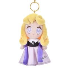 新品☆オーロラ Ver.2 ぬいぐるみ キーチェーン TINY PRINCESS
