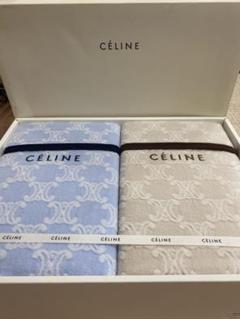 CELINE - ⭐️CELINE セリーヌ⭐️ウール混⭐️毛布⭐️西川製の