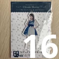 モーニング娘。 - アクリルスタンド　モーニング娘。&#39;24  15期 モーニング娘。 - アクリルスタンド モーニング娘。'24 15期の