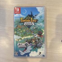 Switch ファンタジーライフi グルグルの竜と時をぬすむ少女