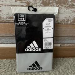 adidas Tシャツ ワイドシルエット 吸汗速乾 LLサイズ ブラック 黒