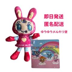 Amazon.co.jp: メゾピアノ ブルーベリエちゃん popup ぬいぐるみ