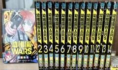 ☀️ 初版 最新刊付き帯付き良品 幼稚園WARS 全巻 ☀️ 初版/新品】 幼稚園WARS 全巻セット 特典付き