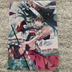 東方project 霊夢　美少女　クリアファイル　VZ8 東方project 霊夢 美少女 クリアファイル VZ8 - メルカリ
