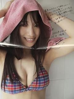 河田陽菜 写真集とポスター2種 - メルカリ