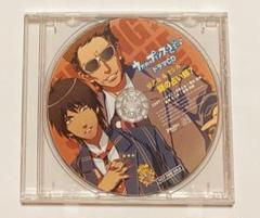 早期予約特典ドラマCD『謎の占い師？』 うたの☆プリンスさまっ♪ うたプリのサムネイル
