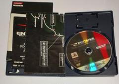 PS2 ENTHUSIA