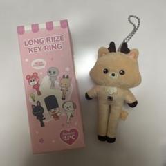 2025年最新】Riize ぬいぐるみ キーリングの人気アイテム - メルカリ