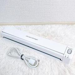 Amazon | 富士通（PFU） モバイルスキャナ 2年保証モデル