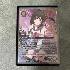 【世界6枚】PSA10　に巻きつかれた少女　千石撫子　sp サイン 化物語 2025年最新】千石撫子 サインの人気アイテム - メルカリ