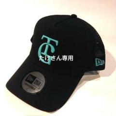 レビュー高評価アイテム特集｜ファッション通販 たけさん専用 ニューエラ ビジターキャップ メッシュ カスタム 応援グッズ
