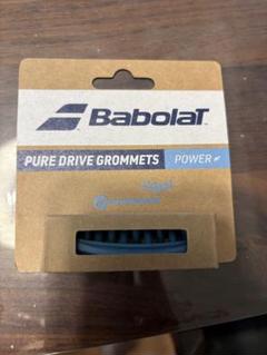 Babolat Pure Drive Grommets Power 2個入り