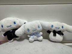シナモロール ぬいぐるみマスコット 3点セット