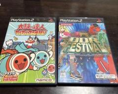 PS2 ソフト2点セット