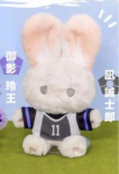 2025年最新】モフフサぬいぐるみ ブルーロックの人気アイテム