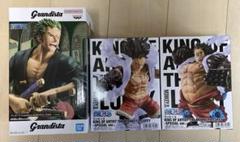 ワンピース フィギュアKING OF ARTIST 未開封★ 3個セットです★