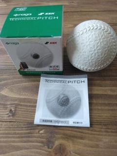 SSK TECHNICAL PITCH 練習用ボール【中古】美品 2025年最新】テクニカルピッチ sskの人気アイテム - メルカリ