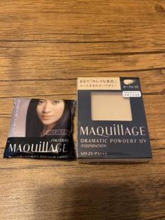 マキアージュ ドラマティックパウダリー UV オークル10 9.3g(レフィル)