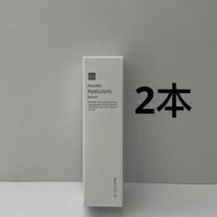 2025年最新】ルネセルの人気アイテム - メルカリ