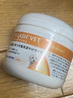 楽天市場】60枚 アイリッドラッシュ 犬猫用涙やけワイプジェル状