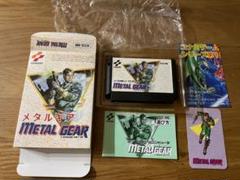 2025年最新】メタルギア ファミコンの人気アイテム - メルカリ