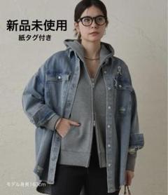 2025年最新】Loungedress レディース Gジャン・デニムジャケット
