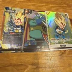 クラシック m96308833148_1.jpg?1748117093 ドラゴンボールカード