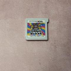 メイドインワリオ ゴージャス 3DS ソフト