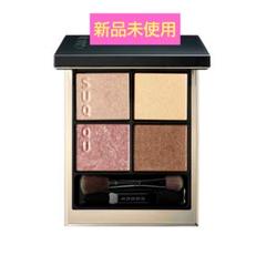 新品未開封☆スック シグニチャーカラーアイズ 14 夕琥珀 ☆期間限定セール❣️ シグニチャー カラー アイズ | SUQQU [スック] 公式サイト