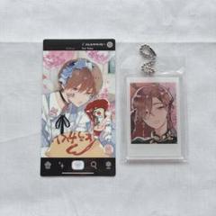 ハレルヤベイビー　アクスタ　セット　※バラ売り不可 ハレルヤベイビー アクスタ セット ※バラ売り不可 - メルカリ