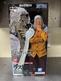 ワンピース　フィギュア8体　ガープ　ロジャー　レイリー　ハンコック　シャンクス Amazon | ワンピース DXフィギュア THE GRANDLINE MEN vol.8