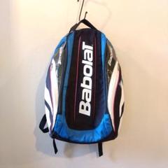 babolat バボラリュック スポーツバッグ　ブルー
