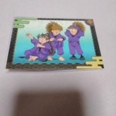 特別絵巻 其の三 忍たま乱太郎 カード 不破雷蔵 鉢屋三郎 尾浜勘右衛門