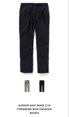 nonnative ALPINIST EASY PANTS FIDLOCK 美品