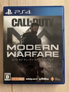 PlayStation4 - 【美品】コール オブ デューティ モダン・ウォーフェア COD MW Amazon.co.jp: 【PS4】コール オブ デューティ モダン・ウォー